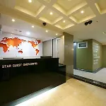 Star Guesthouse